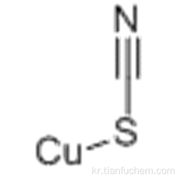 티오시 안산 구리 (cuprous thiocyanate) CAS 1111-67-7